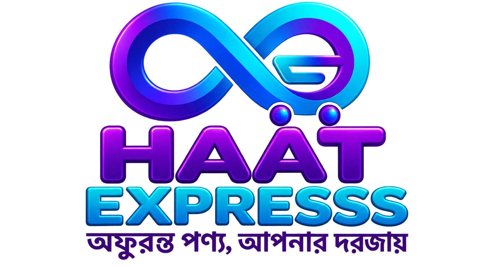 Haat Express